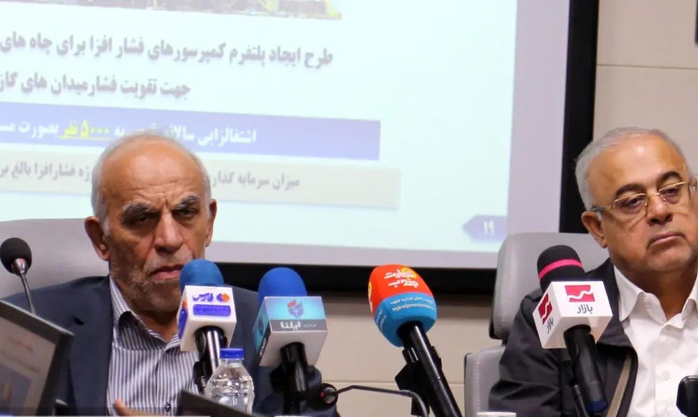 نهایی شدن برنامه توسعه دریامحور با 56 ماده