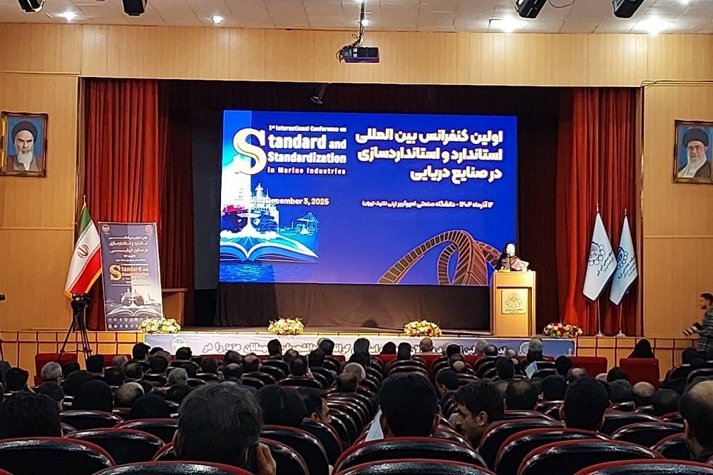 اجرای شاخص QF در همه صنایع کشور