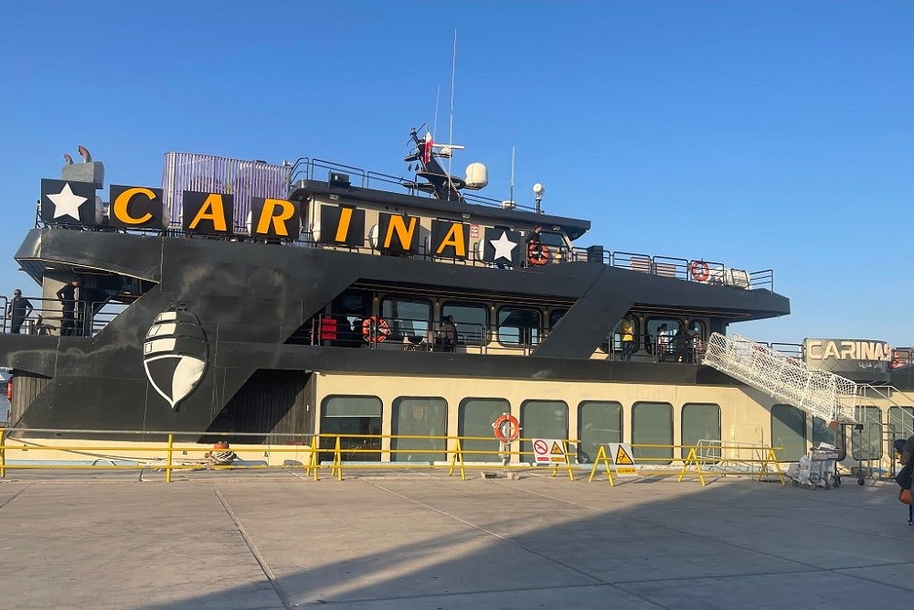 کارینا به بوشهر آمد