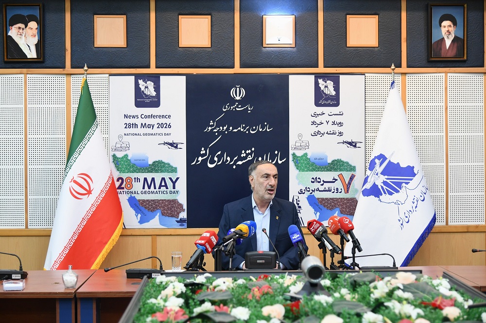 سند جهانی 5 هزار ساله به نام خلیج‌فارس