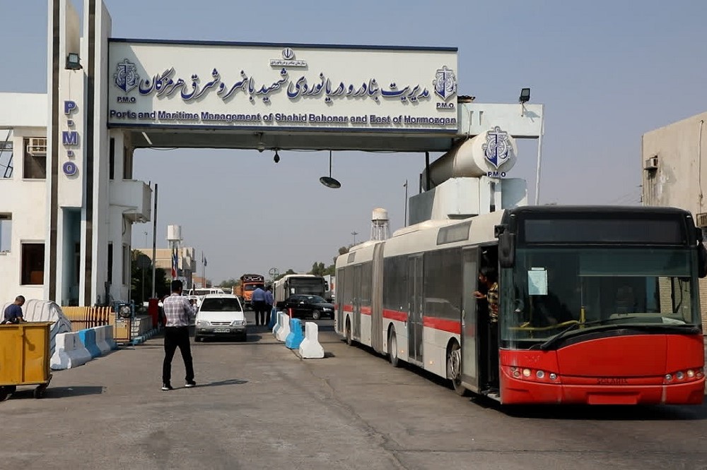 بندر باهنر به چرخه فعالیت بازگشت