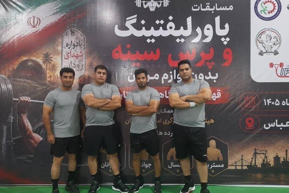 درخشش کارکنان آتش‌نشانی بندر باهنر در مسابقات پاورلیفتینگ