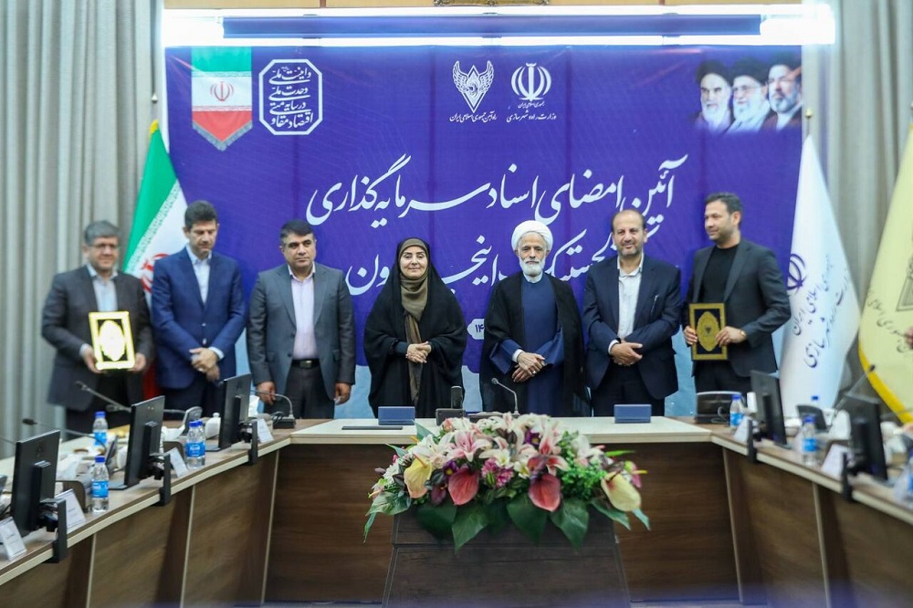 سرمایه‌گذاری 30 همتی در مرکز لجستیک اینچه‌برون