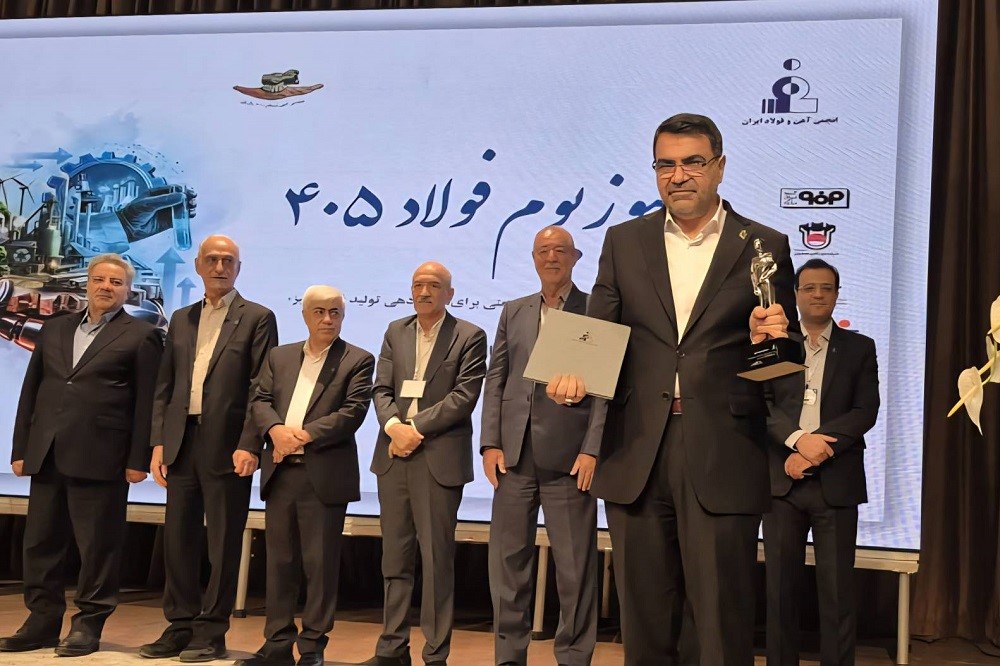 کسب دو عنوان برتر سال فولاد برای کاوه جنوب کیش