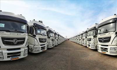 اینترنت تجارت بین‌الملل وصل شد