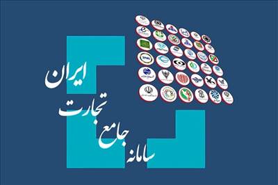 استفاده صد درصدی از سهمیه ارزی بازرگانی بهار