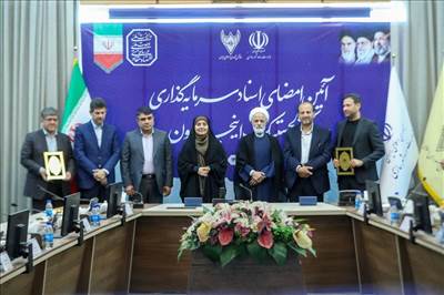 سرمایه‌گذاری 30 همتی در مرکز لجستیک اینچه‌برون