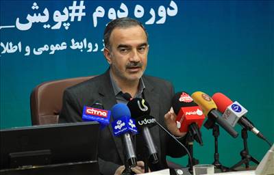 انتصاب رئیس جدیددبیرخانه شورای عالی صنایع دریایی