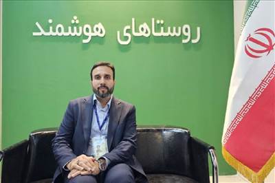 ایجاد زنجیره ارزش برای حرکت روستاها به سوی هوشمندسازی