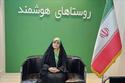 هوشمندسازی روستاها راهبرد کاهش آسیب های اجتماعی است